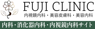 フジクリニック ロゴ