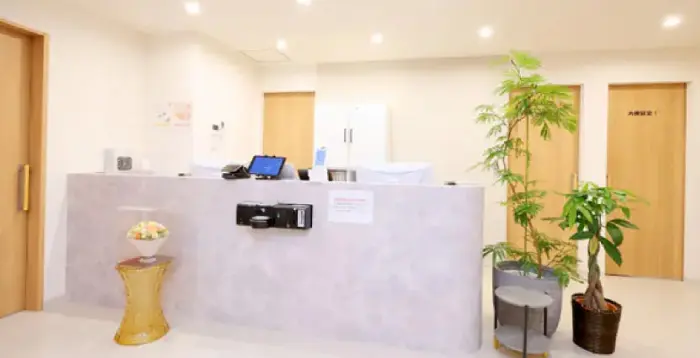 当院の特徴 画像