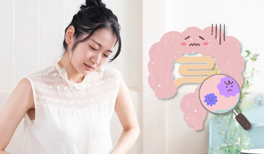 腸活 マイクロバイオミー